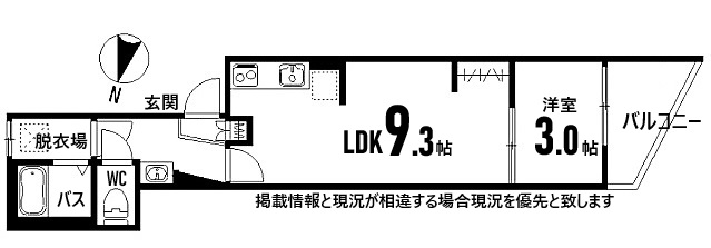 クレアス皆実町の間取り