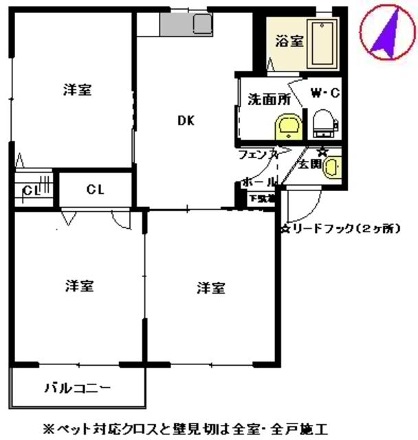 アムールＤ　Ａ棟の間取り