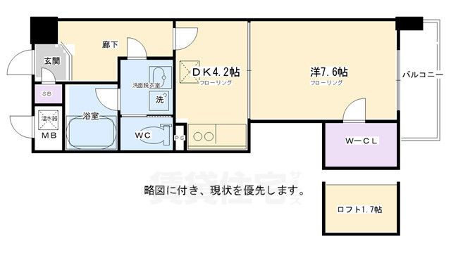 ウイングヒルズ京都南の間取り