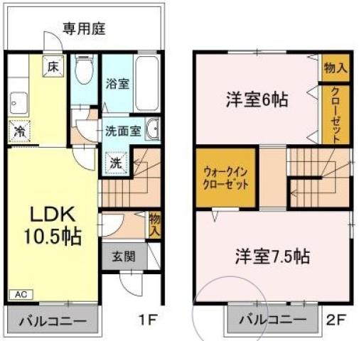 ロイヤルコート B棟の間取り