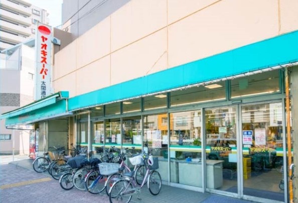 【名古屋市中村区若宮町のマンションのスーパー】