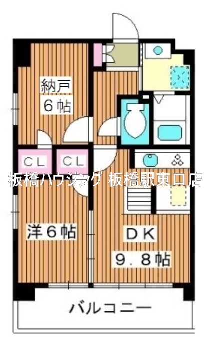 板橋区東新町のマンションの間取り