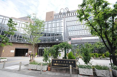 【大阪市中央区久太郎町のマンションの役所】