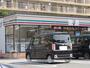 コンビニ　セブン－イレブン下関貴船４丁目店（コンビニ）まで800m
