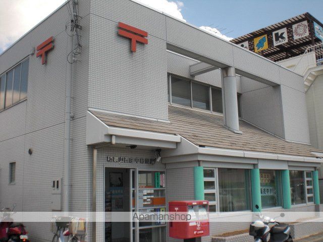 その他　郵便局（その他）まで1200m