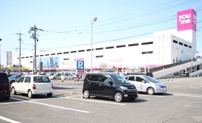 ショッピングセンター　ゆめタウン（ショッピングセンター）まで1400m