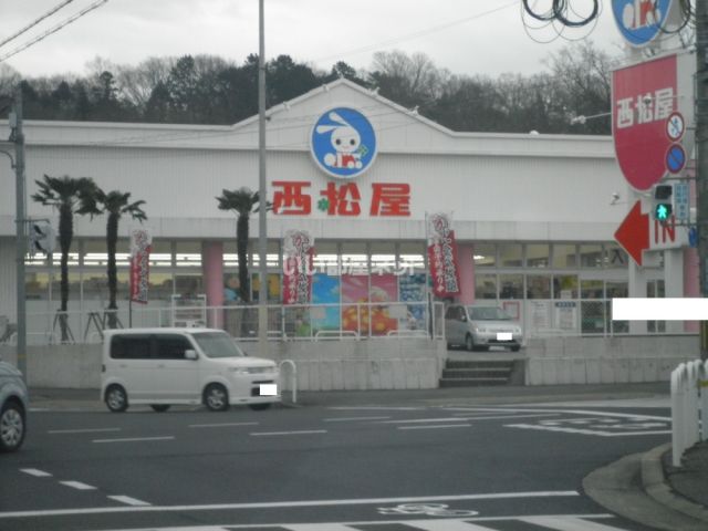 その他　西松屋 神戸有野店（その他）まで518m