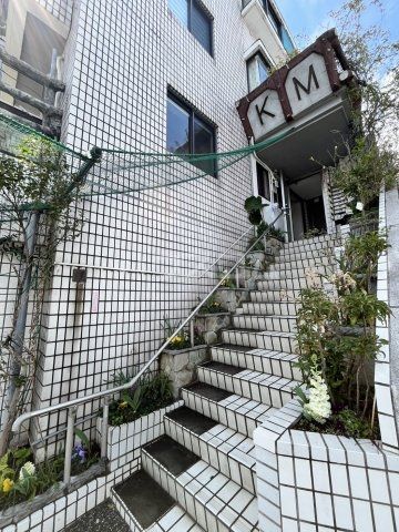 森川マンションの外観