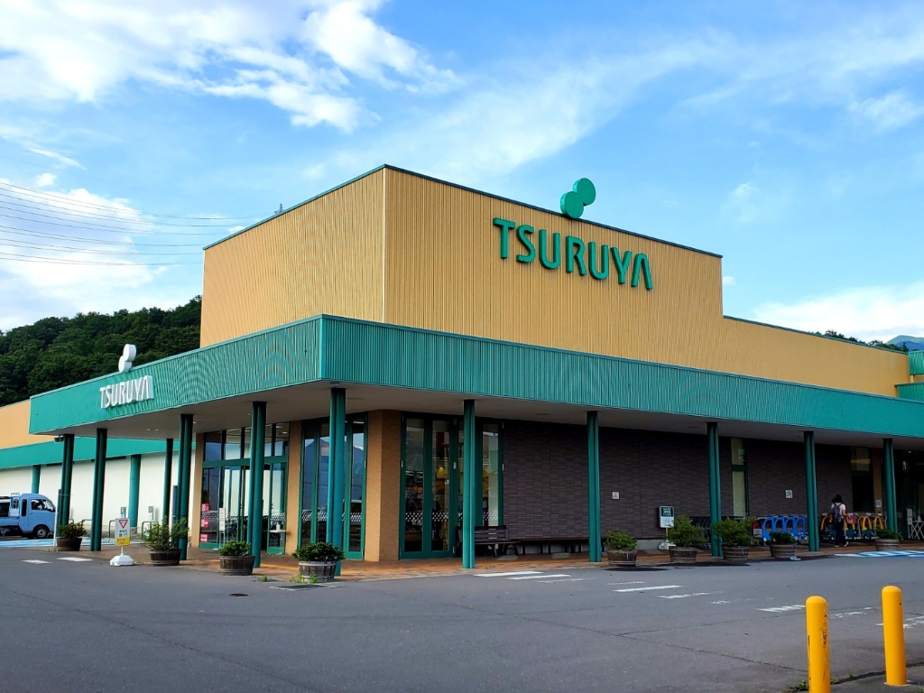 スーパー　TSURUYA かのう店（スーパー）まで1588m