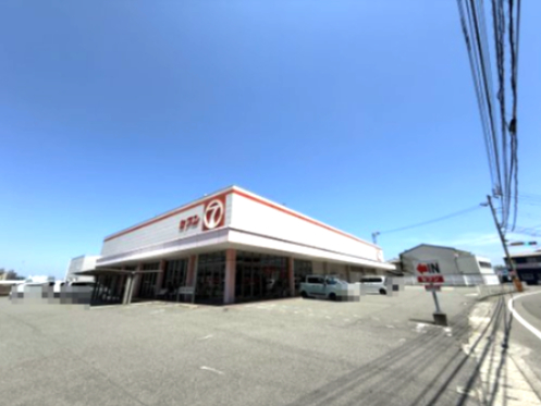 スーパー　セブン津田店（スーパー）まで749m