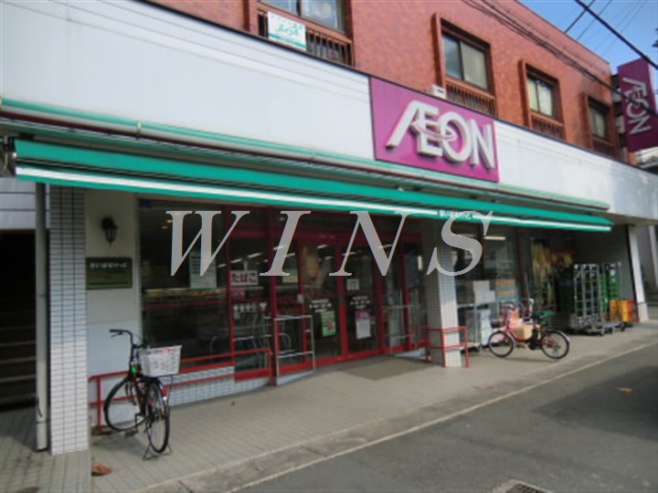 スーパー　まいばすけっと 多摩高校前店（スーパー）まで323m