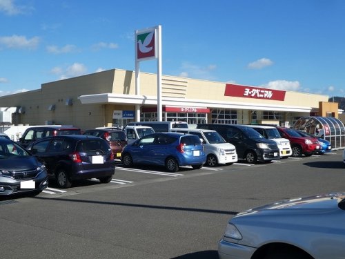 スーパー　ヨークベニマル太平寺店（スーパー）まで601m