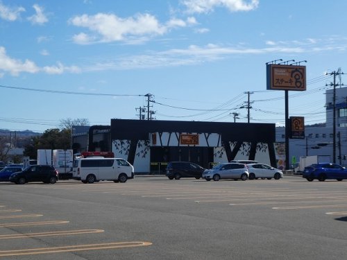 飲食店　ステーキ宮 福島太平寺店（飲食店）まで712m
