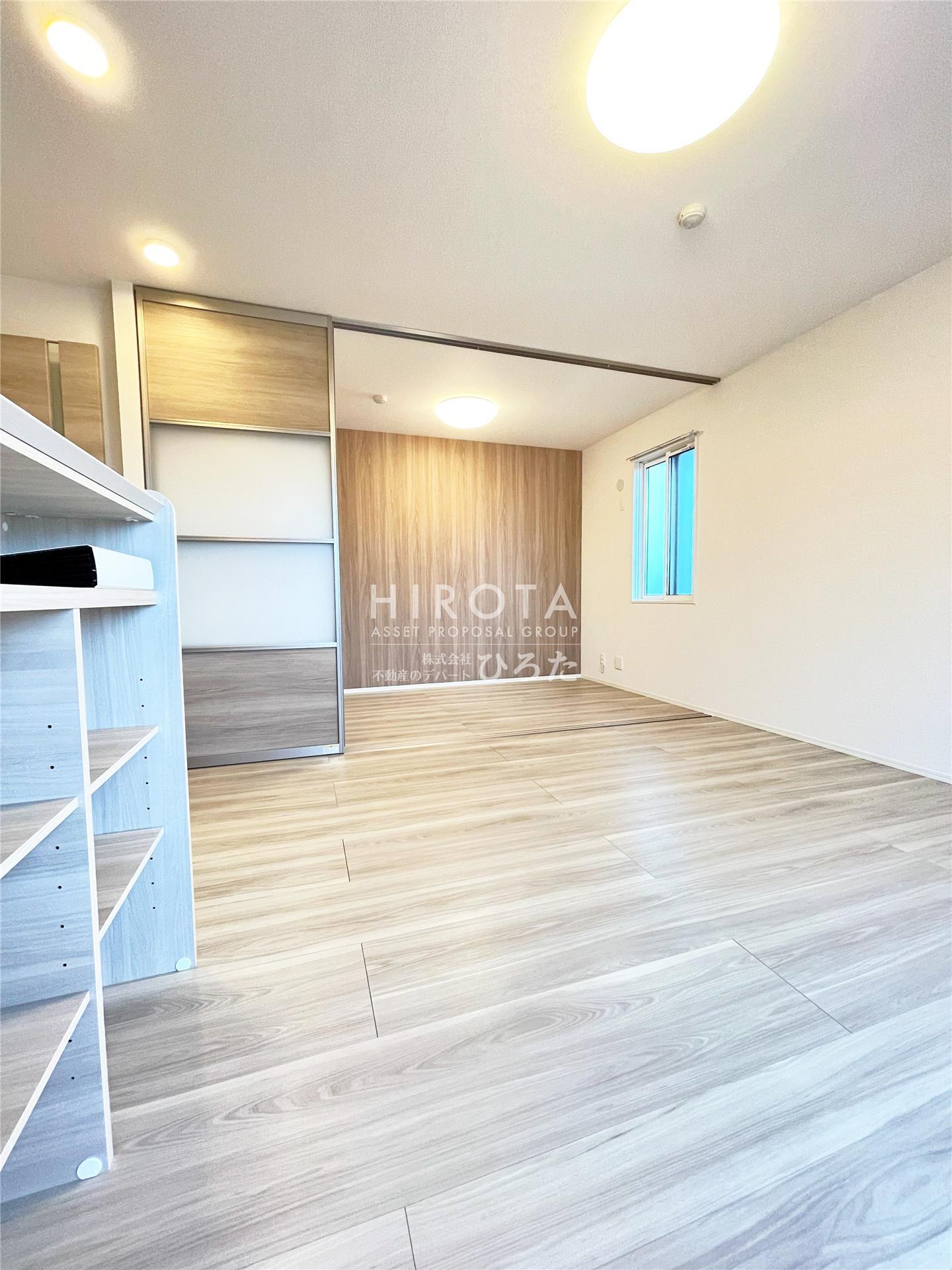 その他部屋・スペース