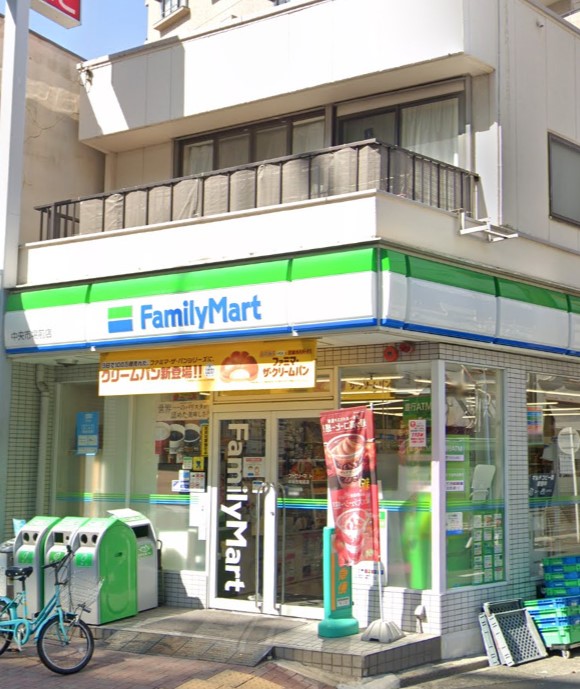 コンビニ　ファミリーマート 中央市場前店（コンビニ）まで205m