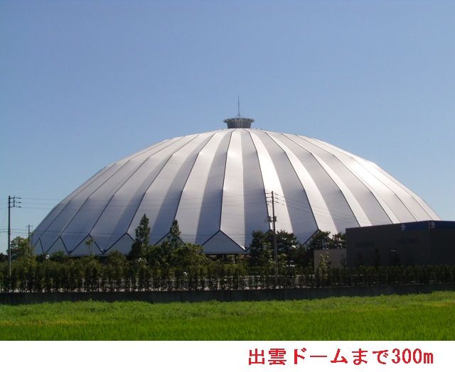 コンヴィスタ A_その他_9