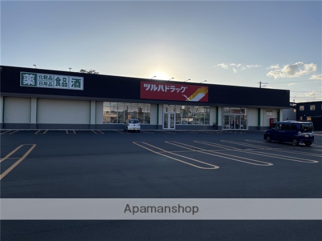 ドラックストア　ツルハドラッグ室蘭宮の森店（ドラッグストア）まで695m