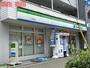 コンビニ　ファミリーマート　十三塚本店（コンビニ）まで56m