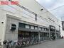 スーパー　阪急ＯＡＳＩＳ　塚本店（スーパー）まで214m