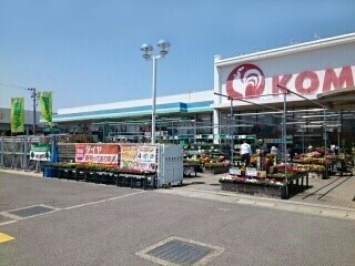 その他　コメリハード＆グリーン御坊店様（その他）まで550m
