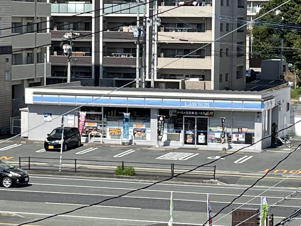 コンビニ　ローソン 熊本東野三丁目店（コンビニ）まで1633m