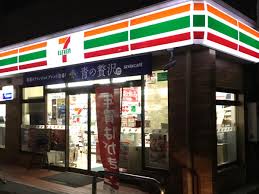 コンビニ　セブンイレブン広島横川新橋西店（コンビニ）まで416m