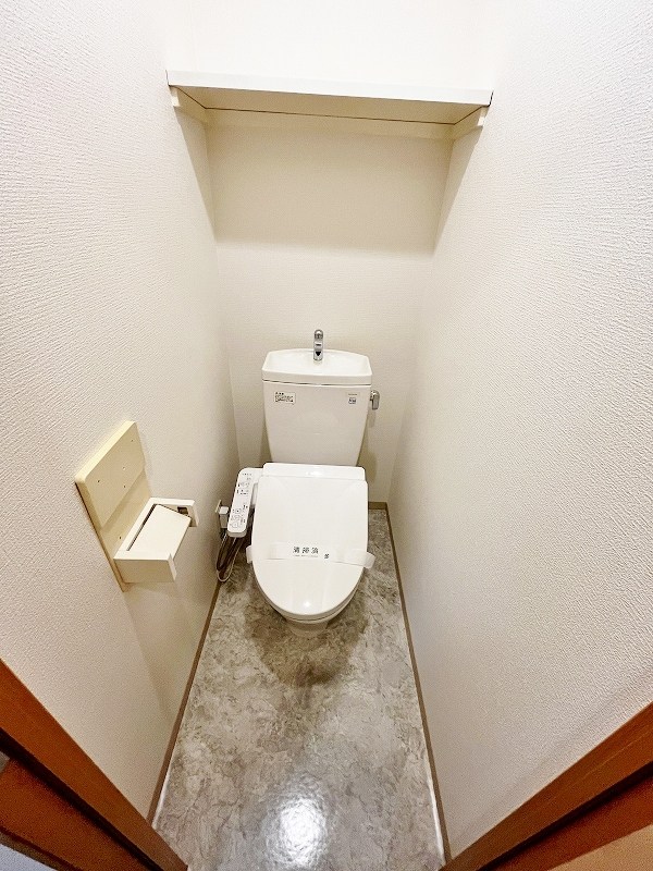 トイレ　★温水洗浄便座トイレ★