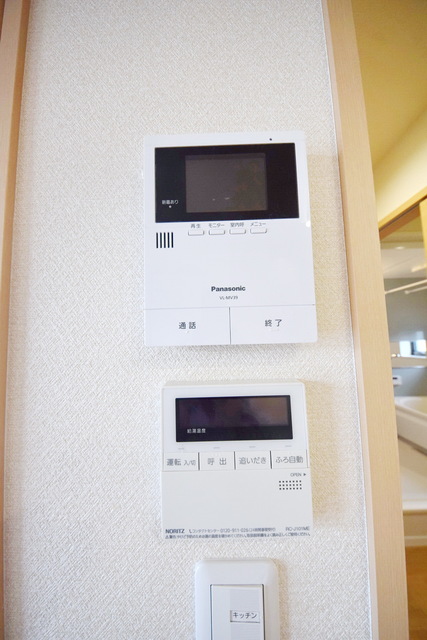 セキュリティ　～はーいどなたっ～