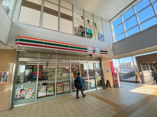 コンビニ　セブンイレブン 松戸馬橋ステーションモール店（コンビニ）まで271m