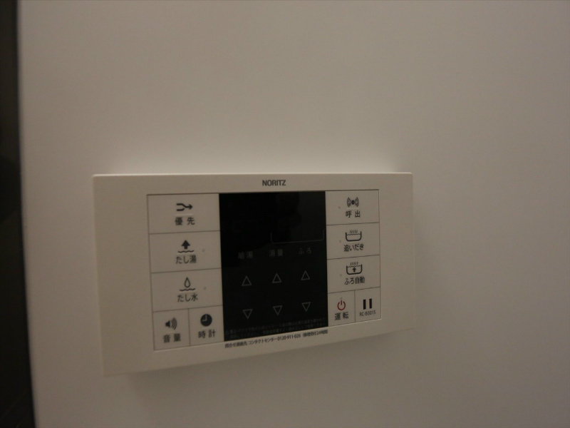 その他設備　追い焚き機能付　オートバス機能付給湯設備