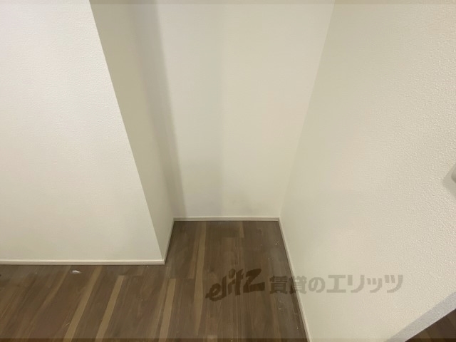 その他部屋・スペース　冷蔵庫置場