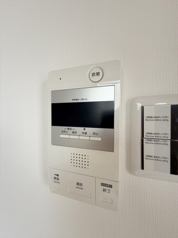 セキュリティ　お問合せはシティホーム海田センター　082-821-2227