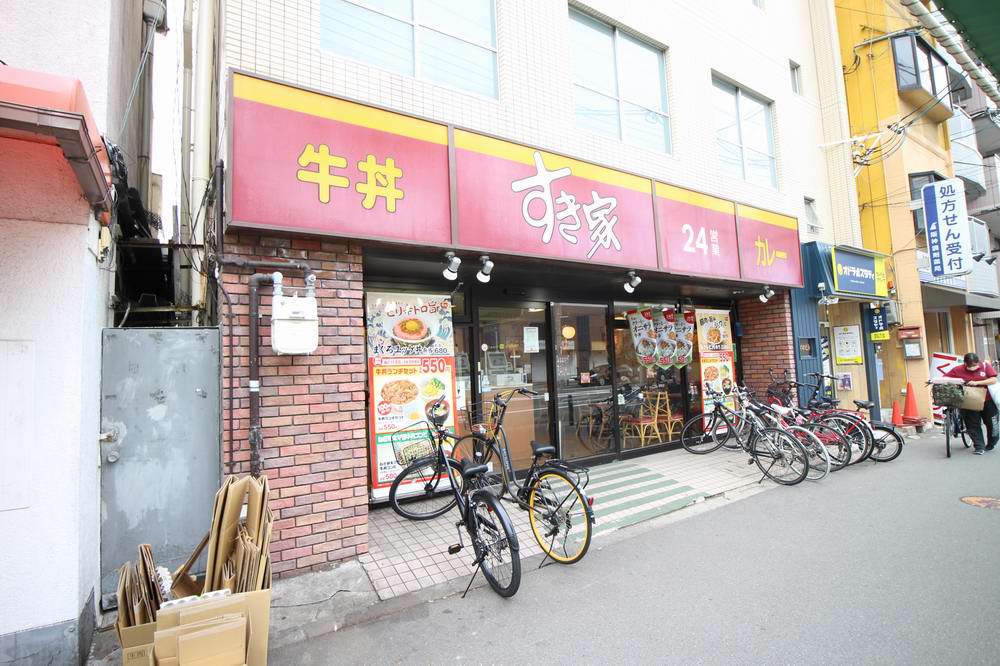 飲食店　すき家 西九条駅前店（飲食店）まで277m