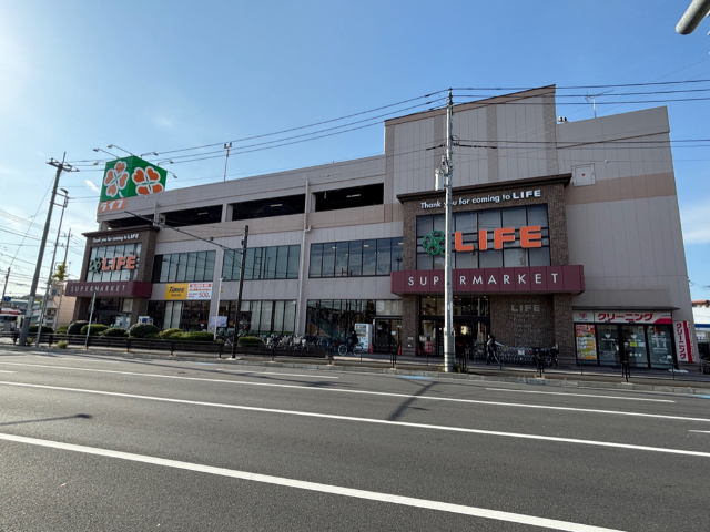 スーパー　ライフ子母口店（スーパー）まで450m