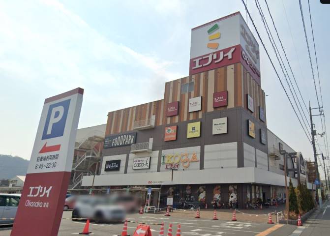 スーパー　エブリイＯｋａｎａｋａ津高（スーパー）まで1318m