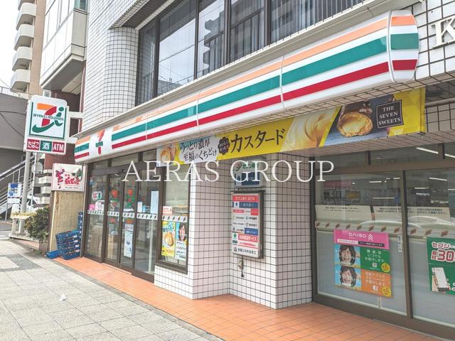 コンビニ　セブン-イレブン 横浜浅間下店（コンビニ）まで191m
