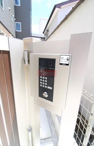 その他共有部分　設備