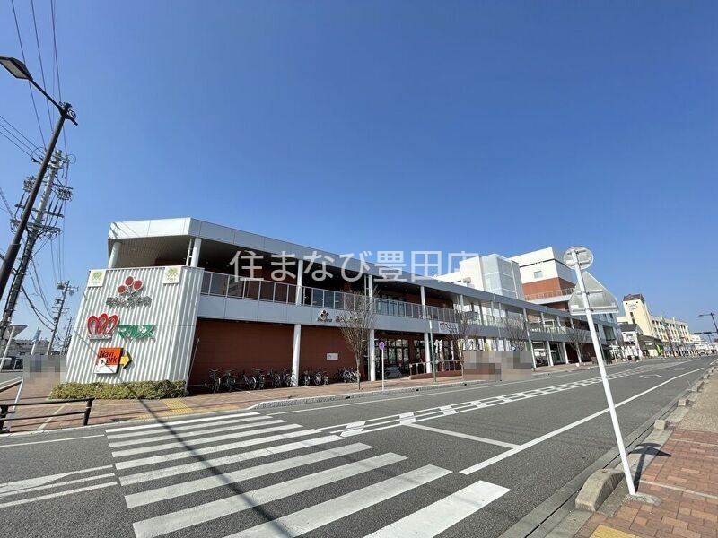 スーパー　ショッピングマルス 安城アンフォーレ店（スーパー）まで706m