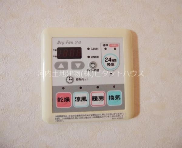 その他設備　その他設備