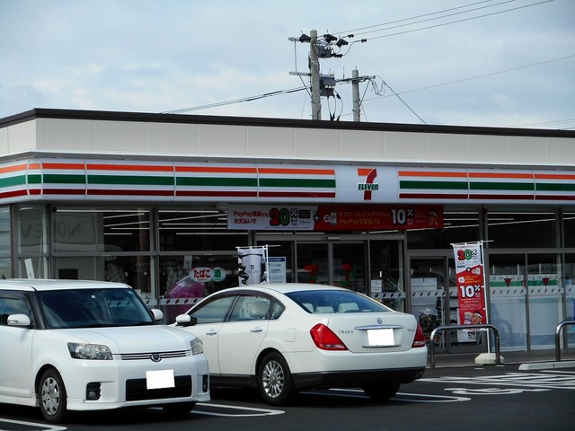 コンビニ　セブンイレブン宮園店（コンビニ）まで550m