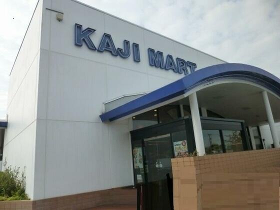 ショッピングセンター　ＫＡＪＩＭＡＲＴ高松インター店（ショッピングセンター）まで288m