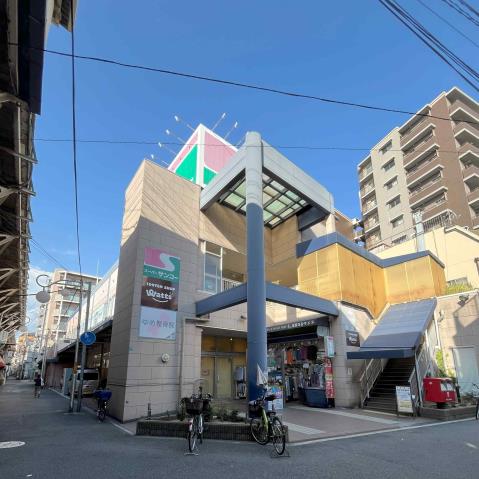 スーパー　スーパーサンコー美章園店（スーパー）まで493m