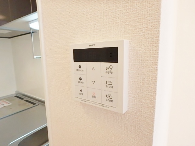 その他設備　参考