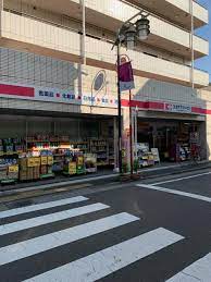 ドラックストア　ココカラファイン 大井町店（ドラッグストア）まで154m