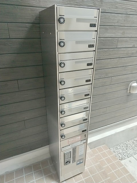 その他共有部分　宅配ボックス