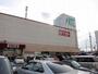 ショッピングセンター　アルテ（ショッピングセンター）まで1400m