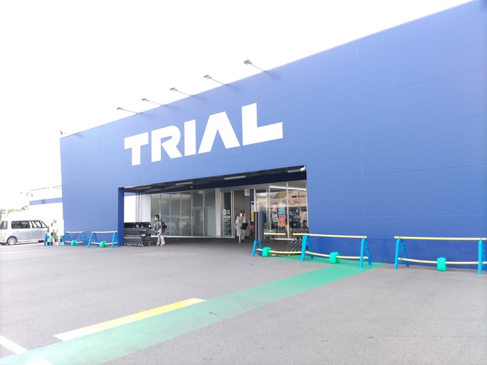 スーパー　TRIAL名古屋茶屋店（スーパー）まで760m