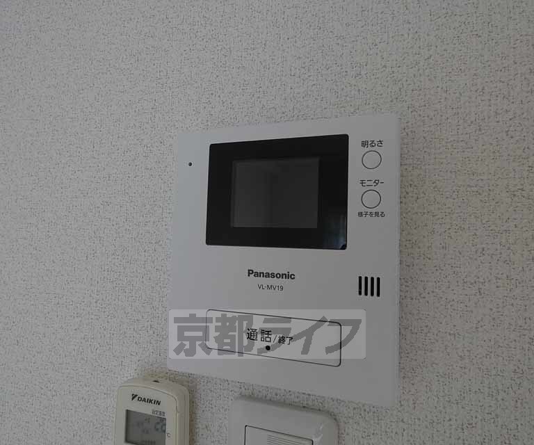 セキュリティ　ＴＶホンです。