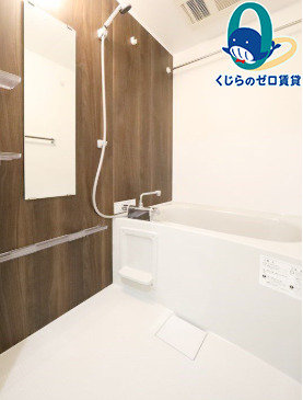 バス・シャワールーム　初期費用分割可★ご希望の場所まで無料送迎サービス付♪