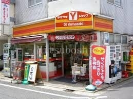 コンビニ　ヤマザキショップ代田サンカツ店（コンビニ）まで711m